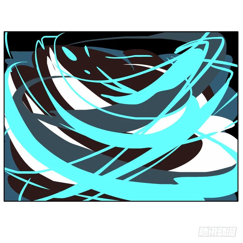 遇见 第45页