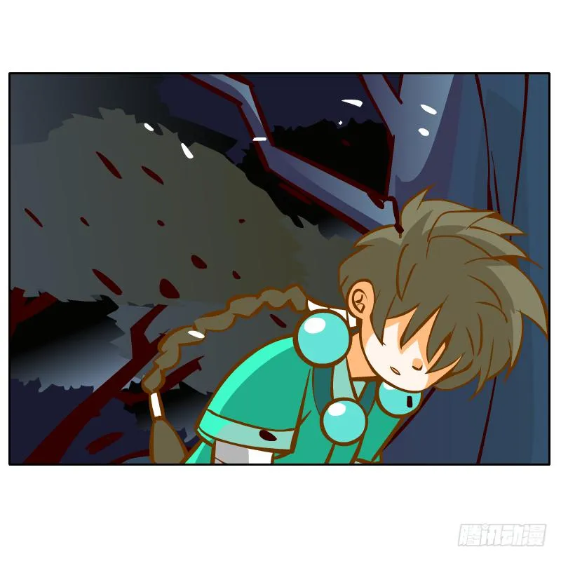 遇见 第48页
