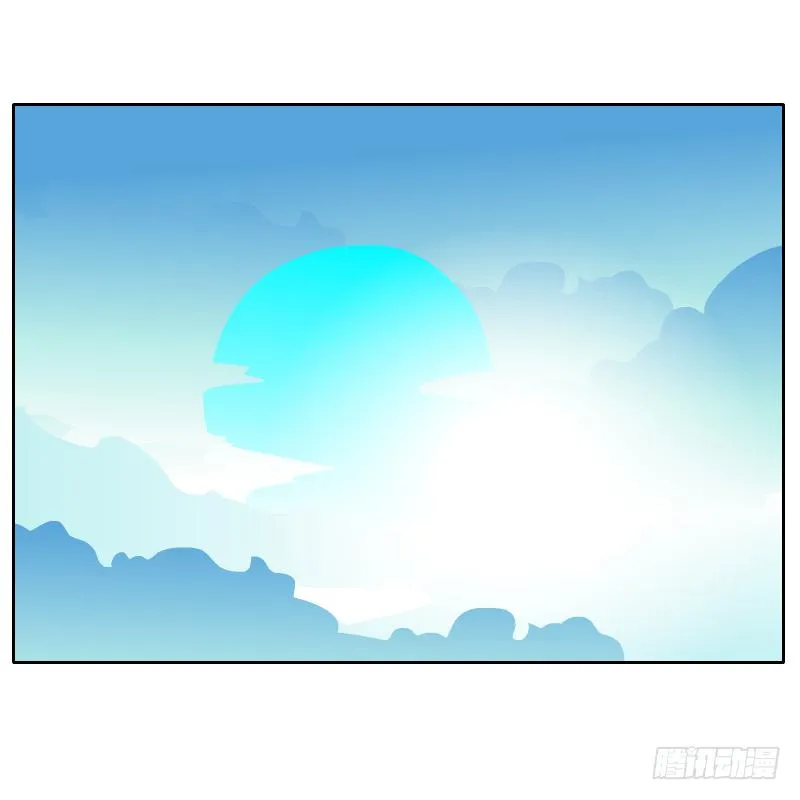 遇见 第49页