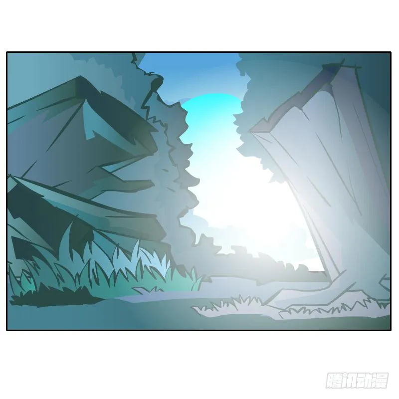 遇见 第50页