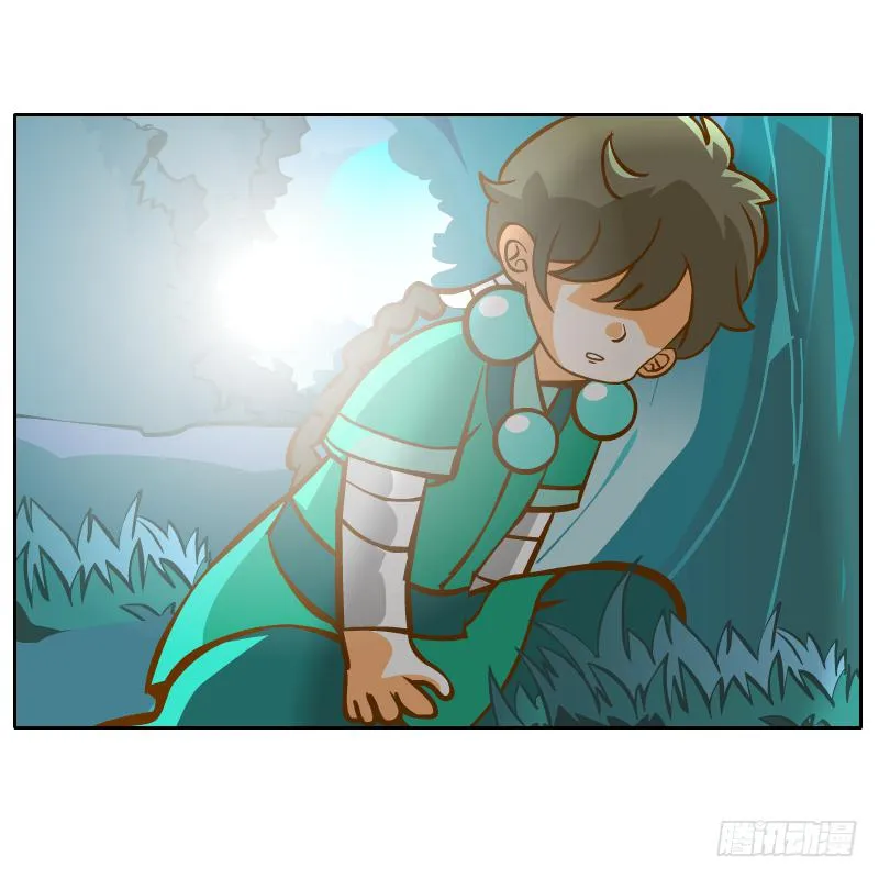 遇见 第51页