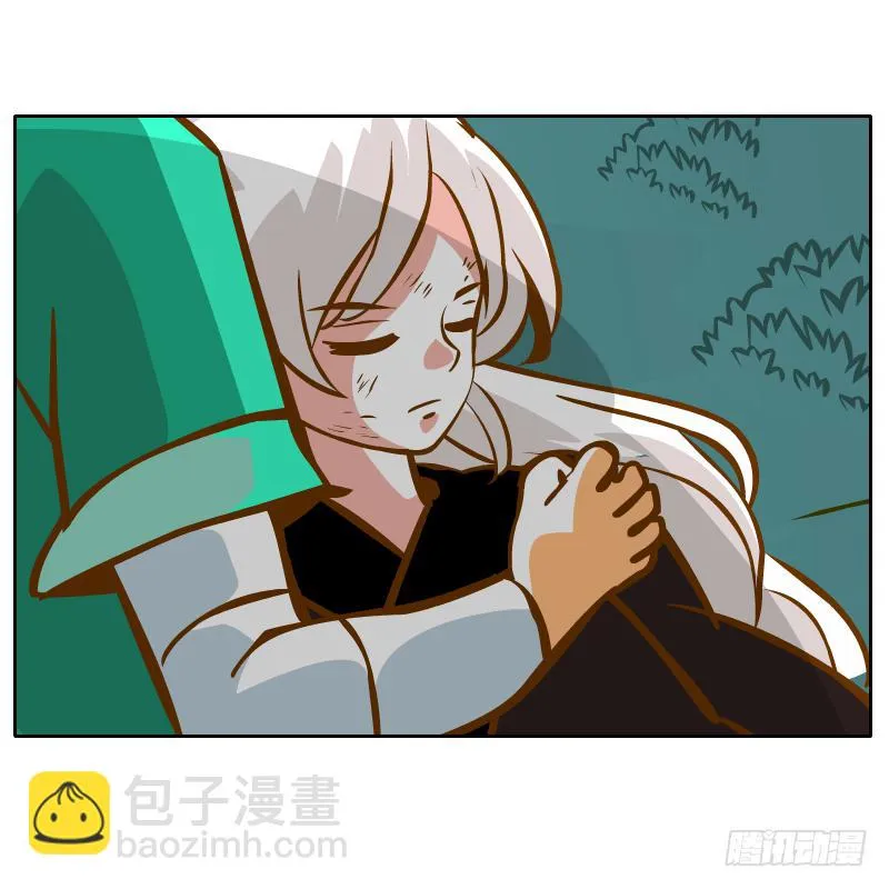 遇见 第58页
