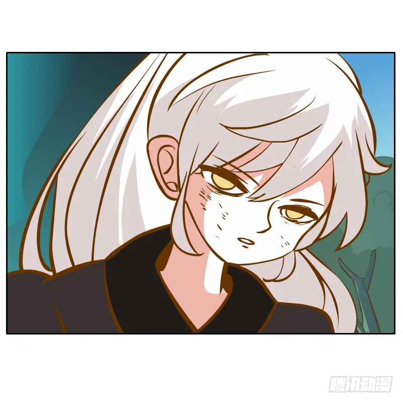 归回天庭 第39页