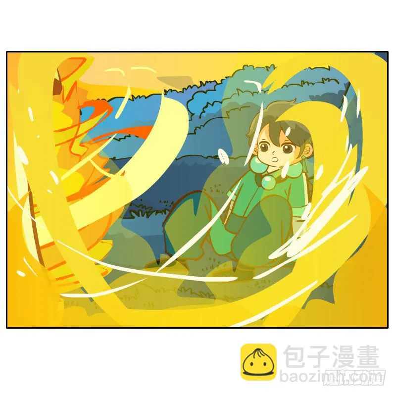 归回天庭 第48页