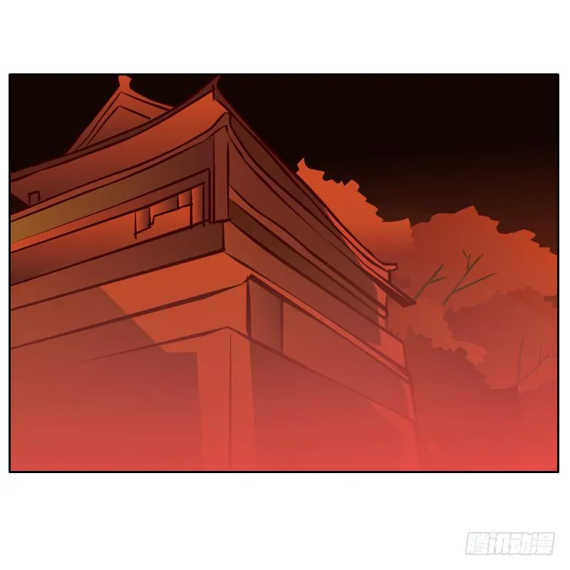 归回天庭 第69页