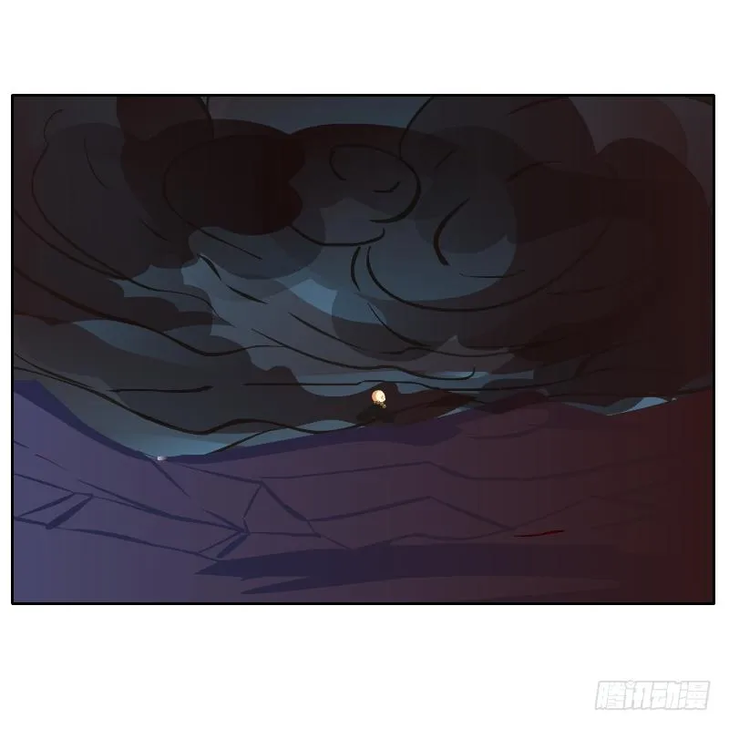 归回天庭 第77页