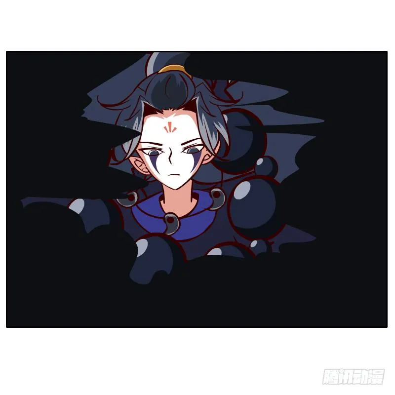 归回天庭 第78页