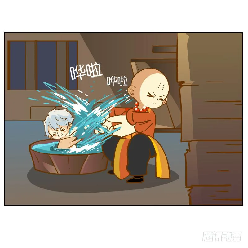 父亲的印象 第12页