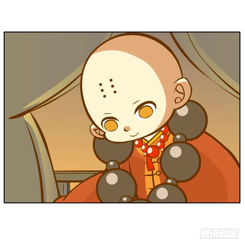 父亲的印象 第38页