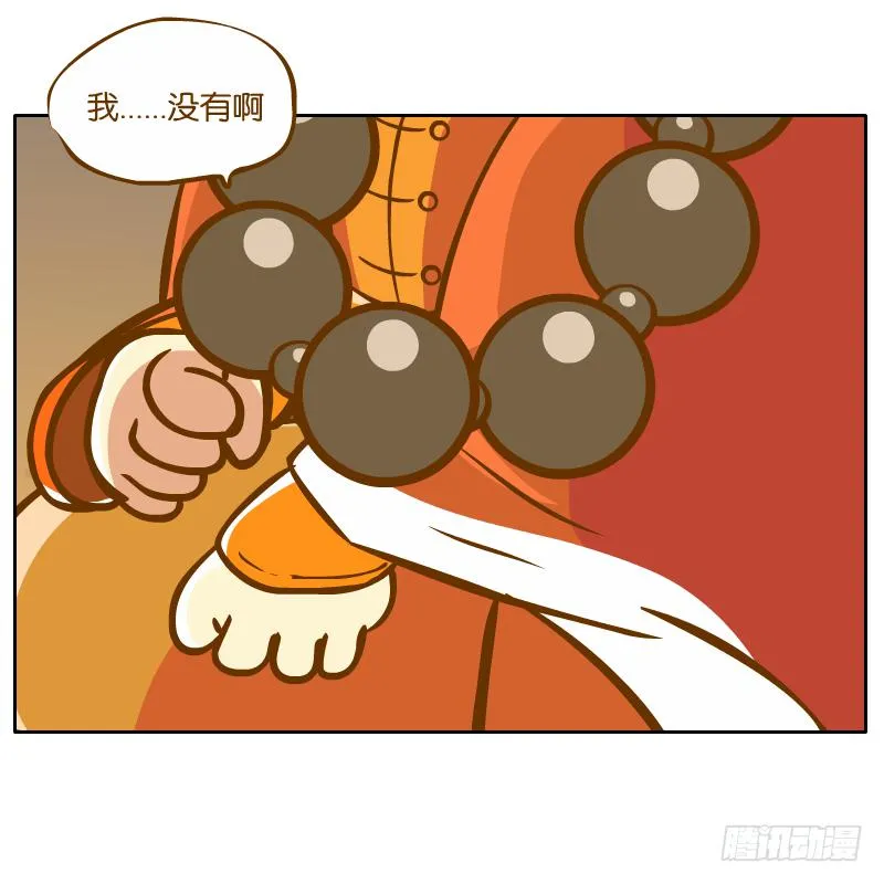 父亲的印象 第50页