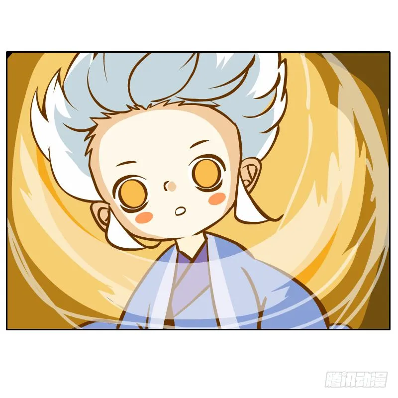 父亲的印象 第55页
