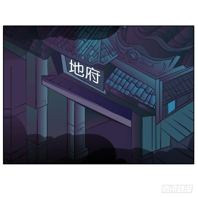 父亲的印象 第60页