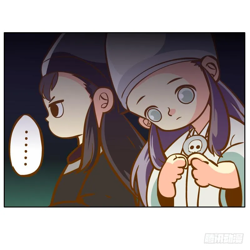 父亲的印象 第62页
