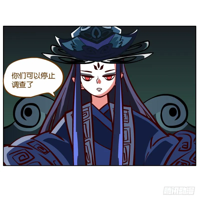 父亲的印象 第64页
