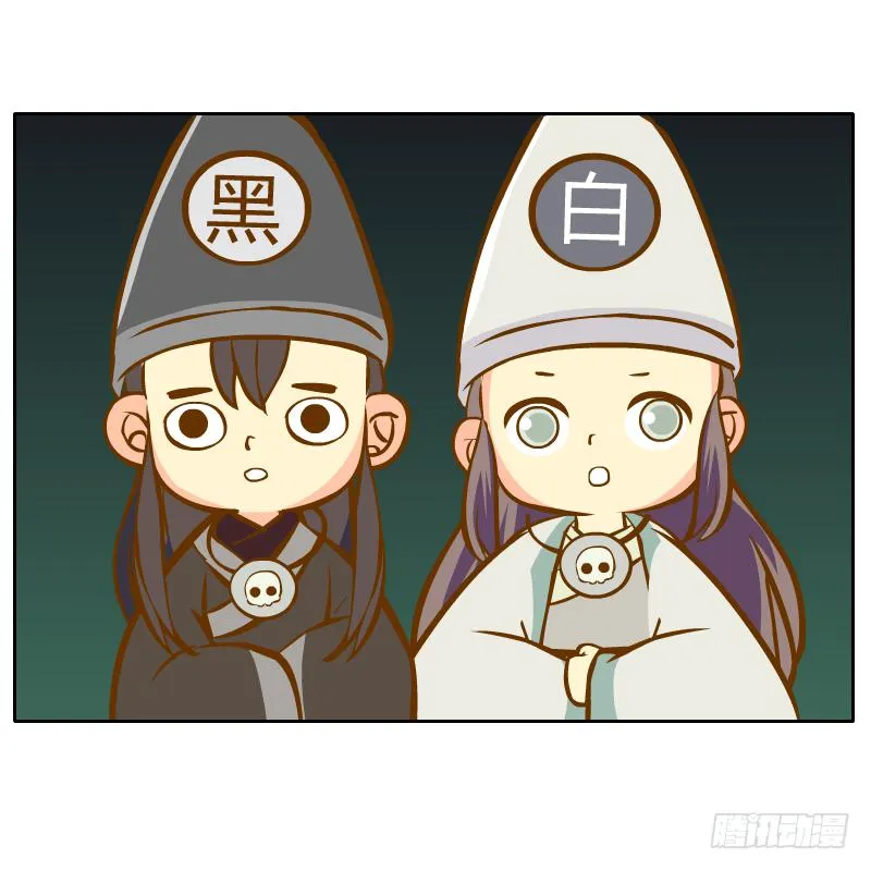 父亲的印象 第65页