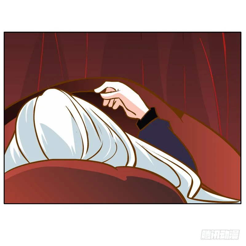 白明镜的理由 第4页