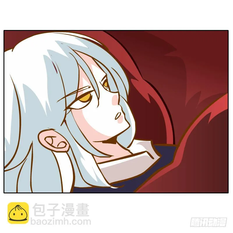 白明镜的理由 第16页
