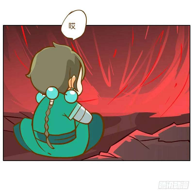 白明镜的理由 第25页