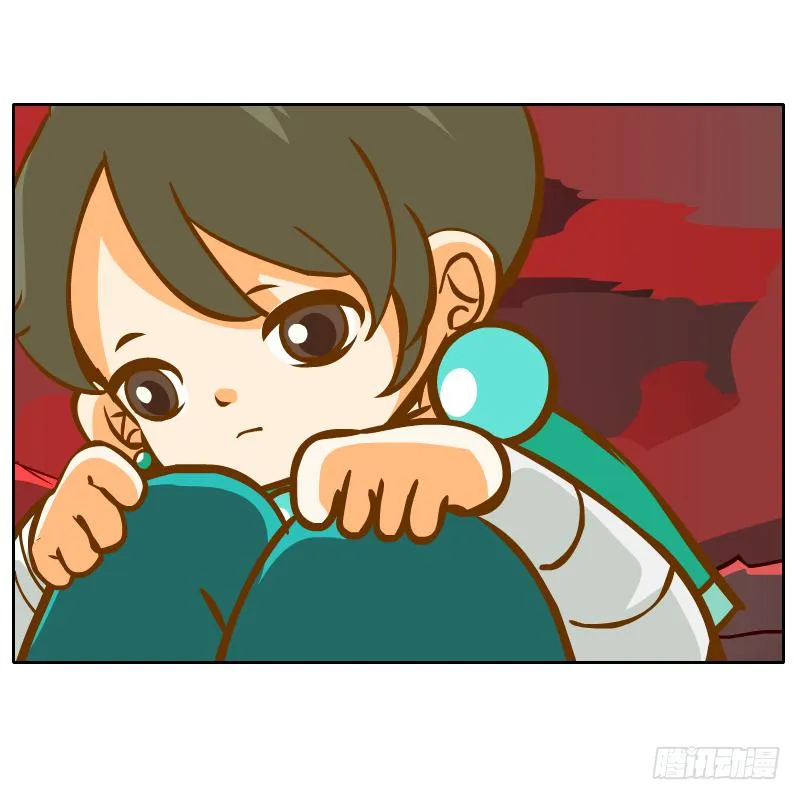 白明镜的理由 第27页