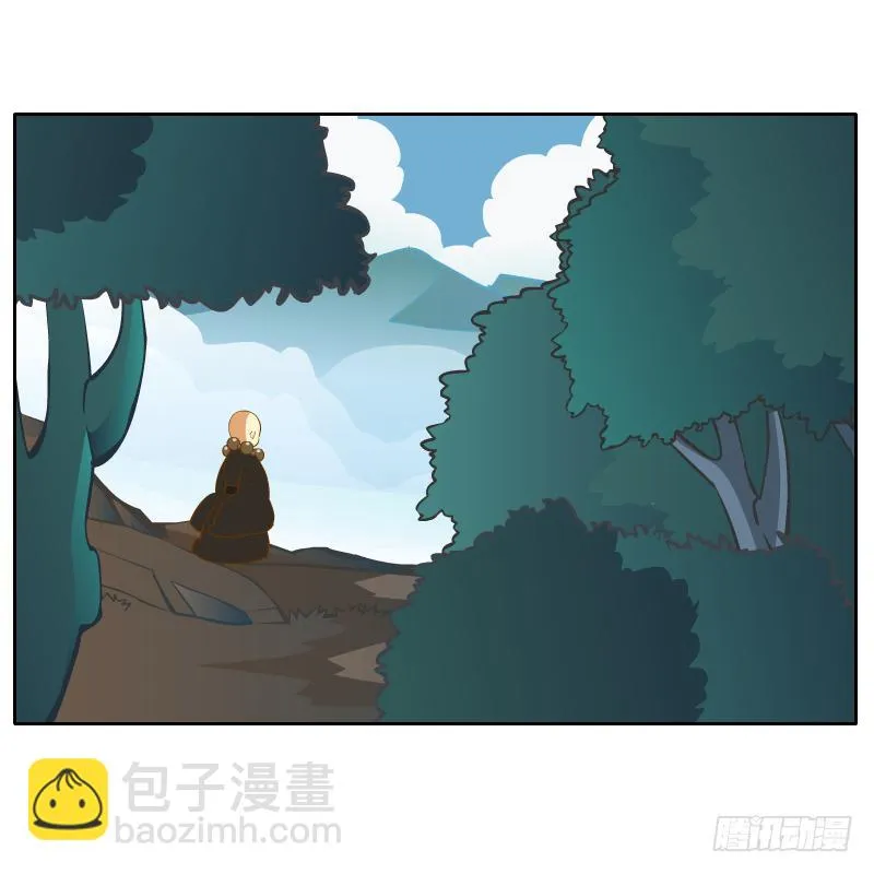 白明镜的理由 第31页