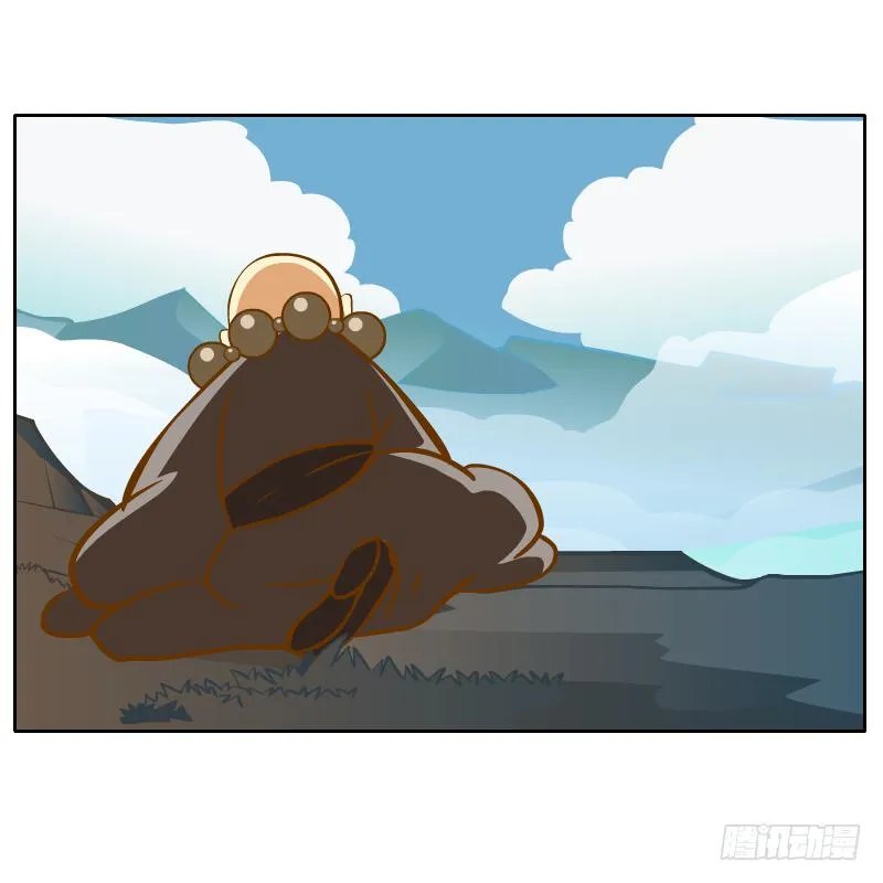 白明镜的理由 第35页