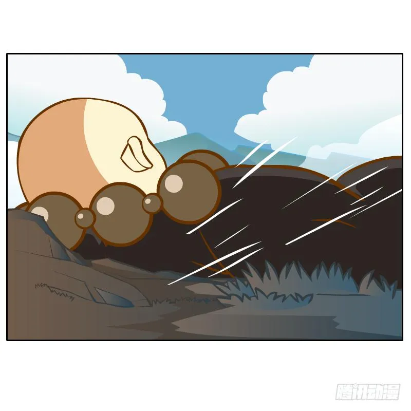 白明镜的理由 第36页