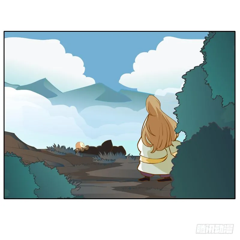 白明镜的理由 第38页