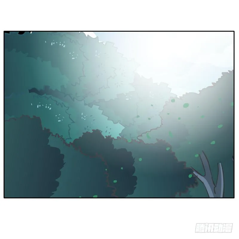 白明镜的理由 第40页