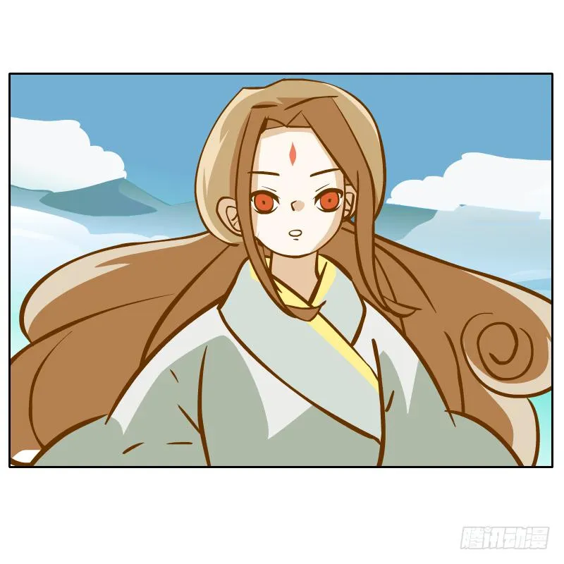 白容的猜测 第31页