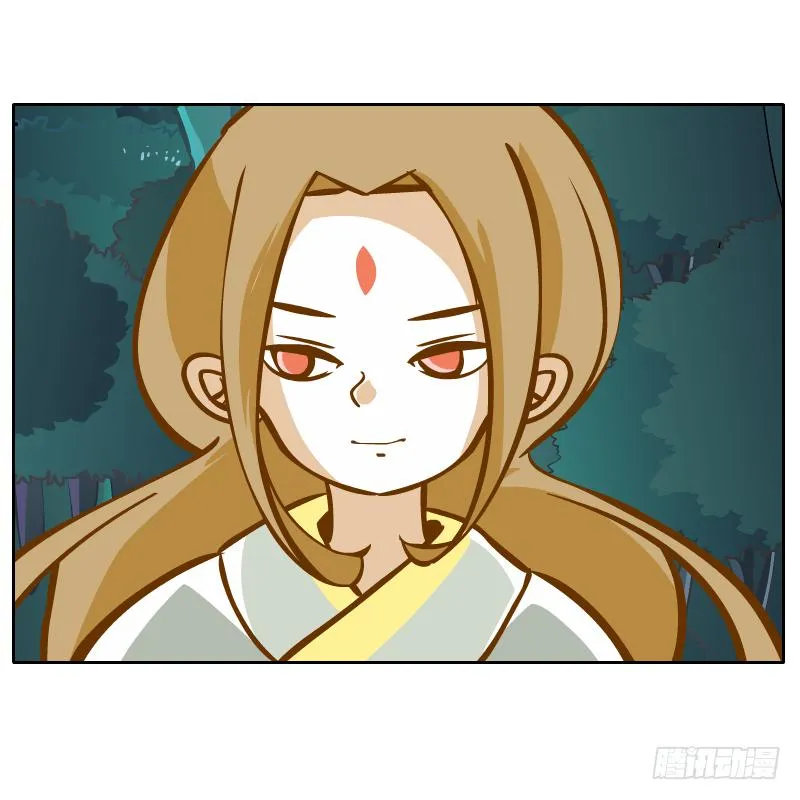 白容的猜测 第42页
