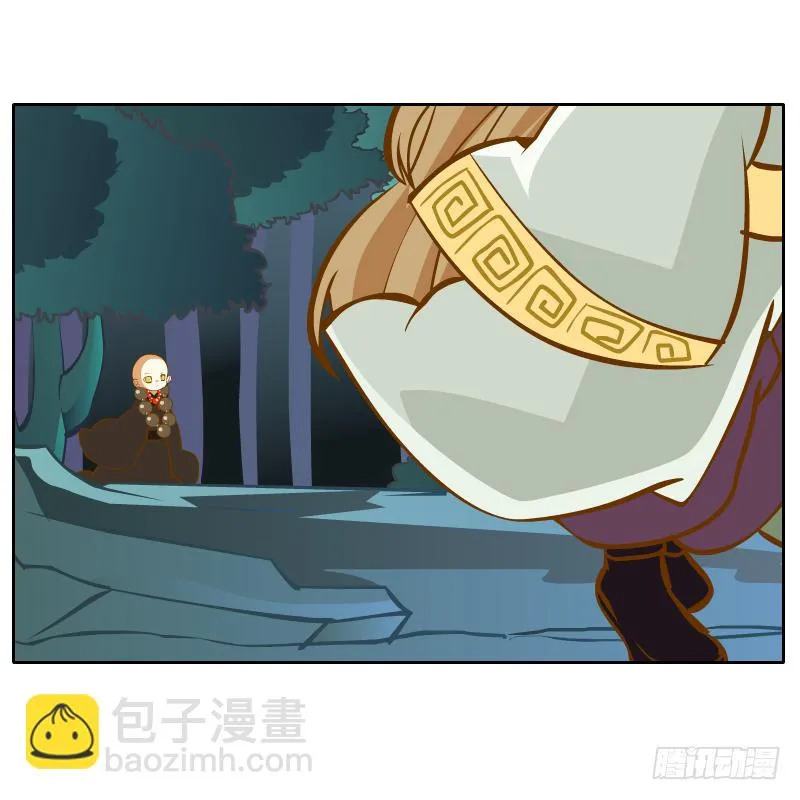白容的猜测 第49页