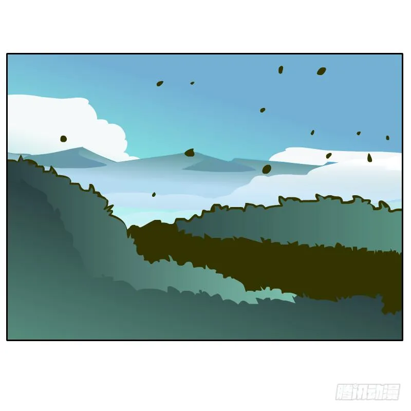 白容的猜测 第51页