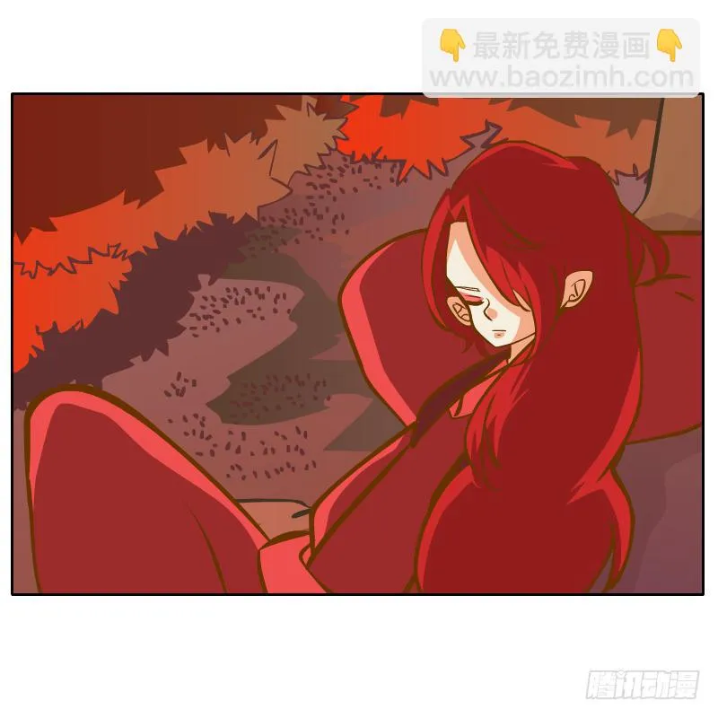 白容的猜测 第52页