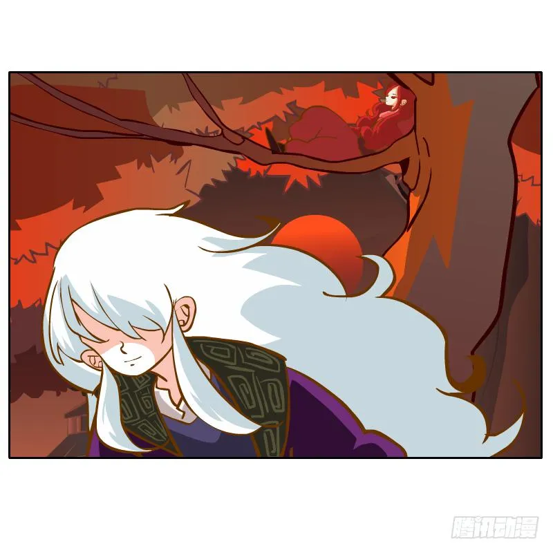 白容的猜测 第57页