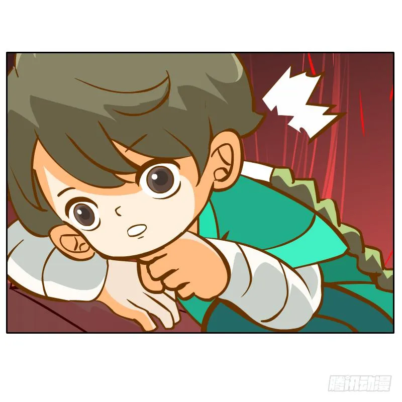 白容的猜测 第62页
