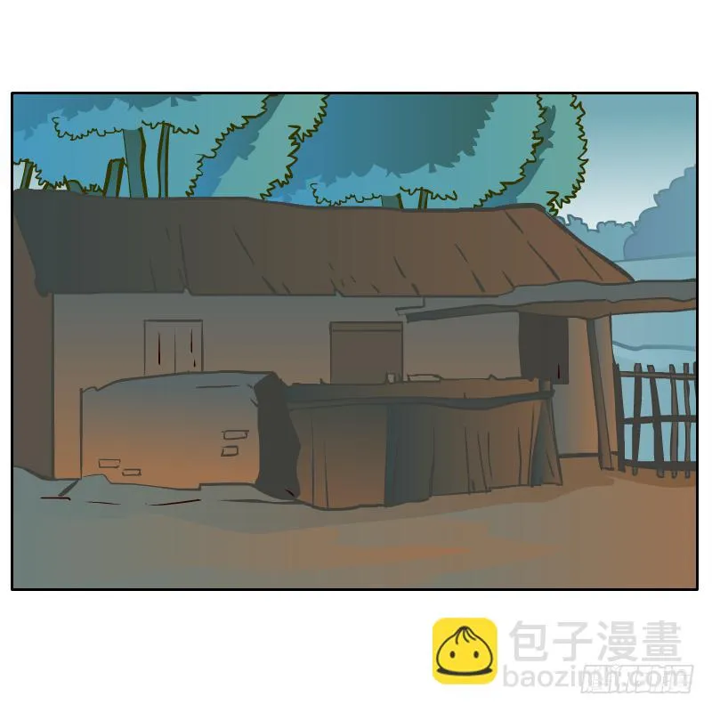 黄衣的灵体 第23页