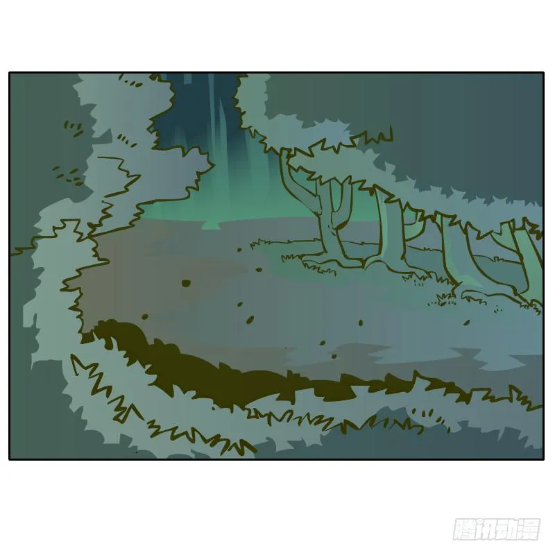 黄衣的灵体 第39页