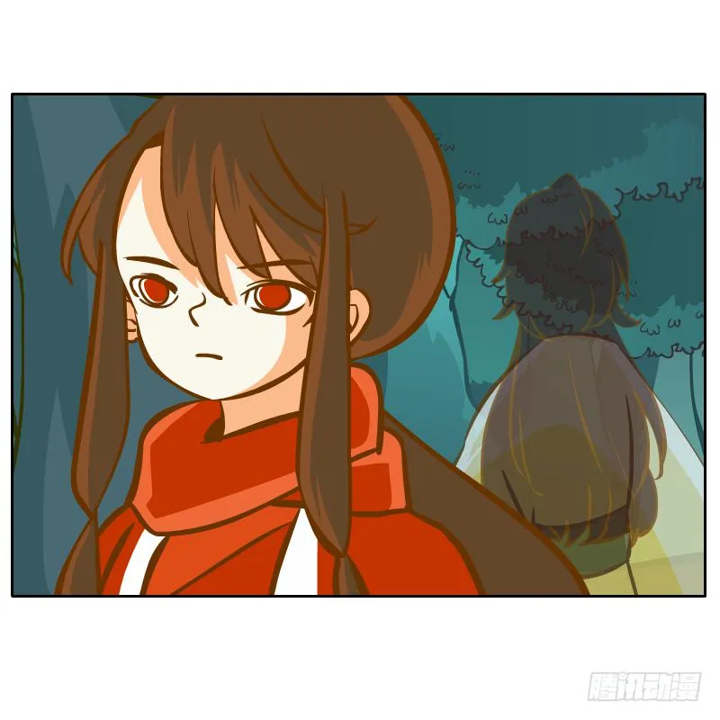 黄衣的灵体 第63页