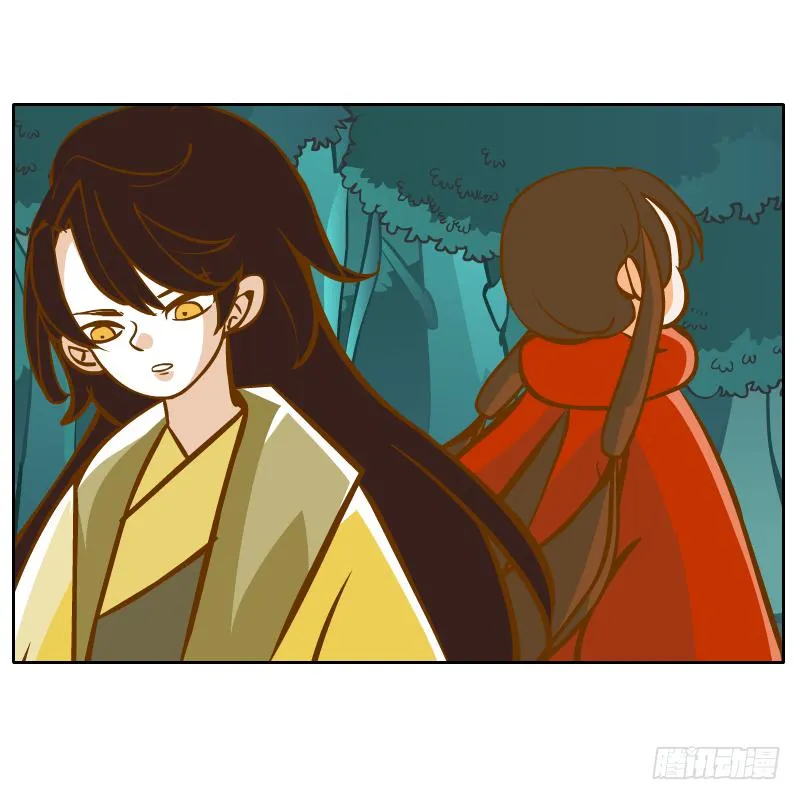 黄衣的灵体 第64页