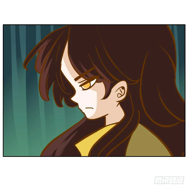 黄衣的灵体 第65页