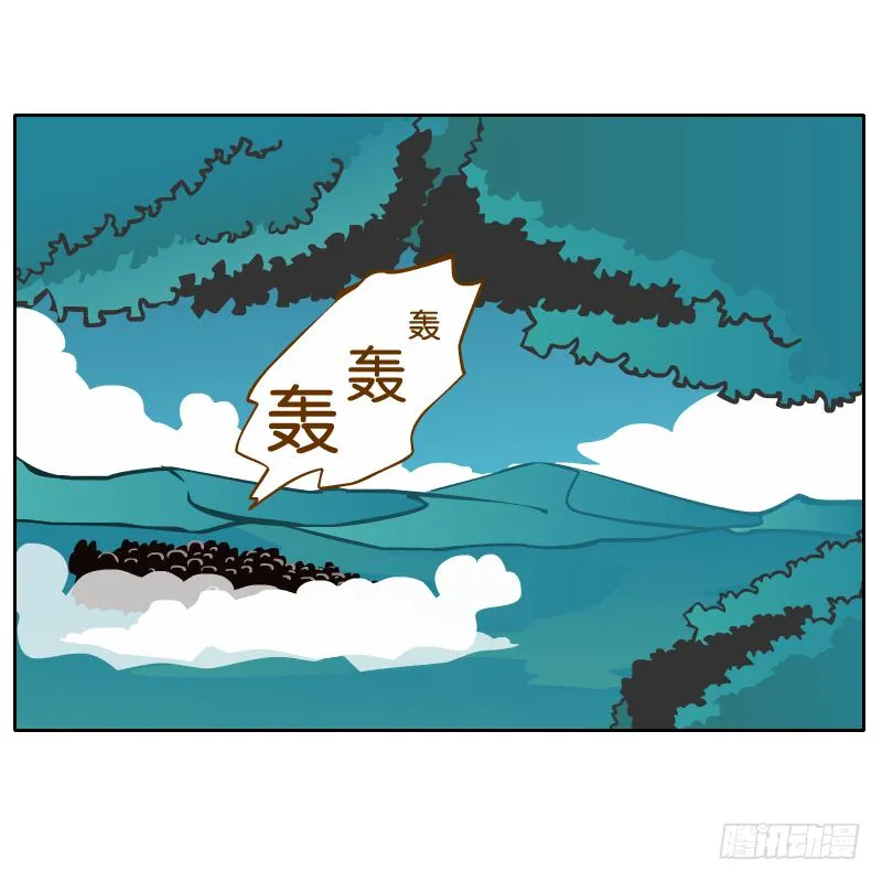 黄衣的灵体 第73页