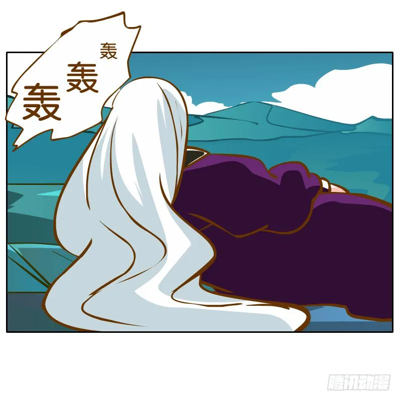 黄衣的灵体 第75页