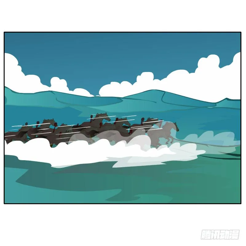 黄衣的灵体 第79页
