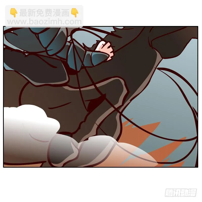 英雄救美 第13页