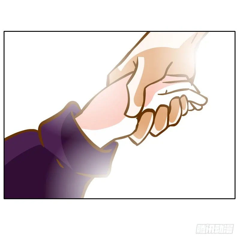 英雄救美 第21页