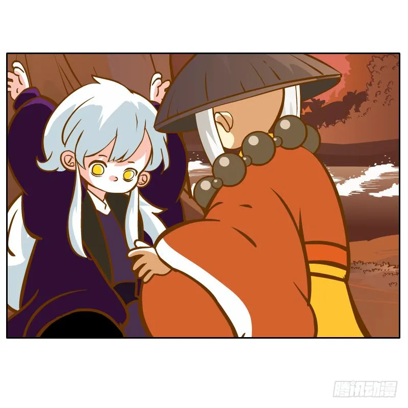 英雄救美 第65页