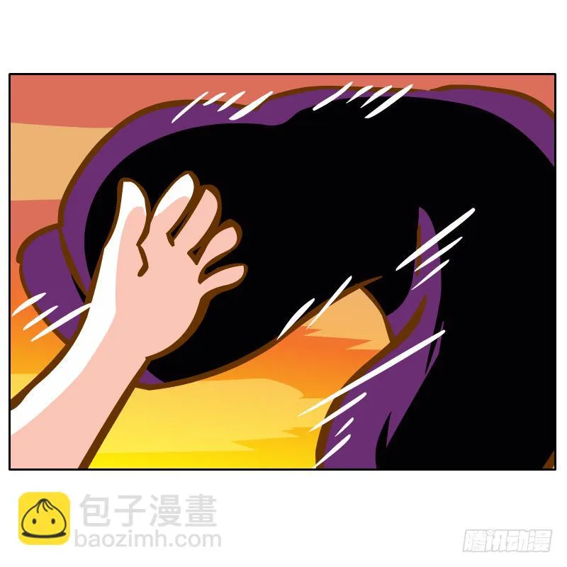 英雄救美 第70页