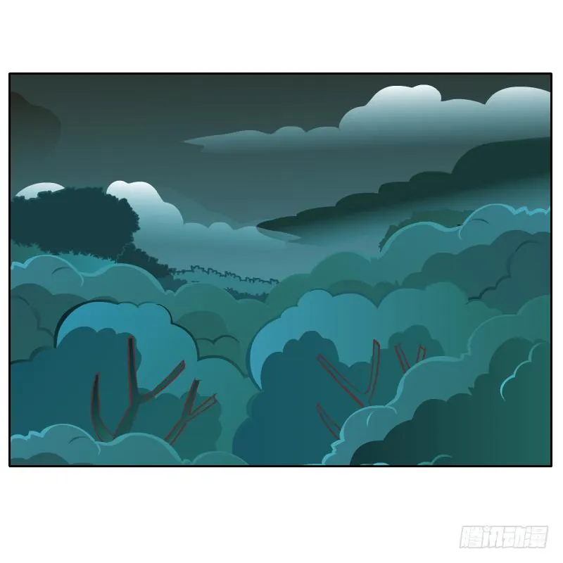 有你陪伴真好 第42页