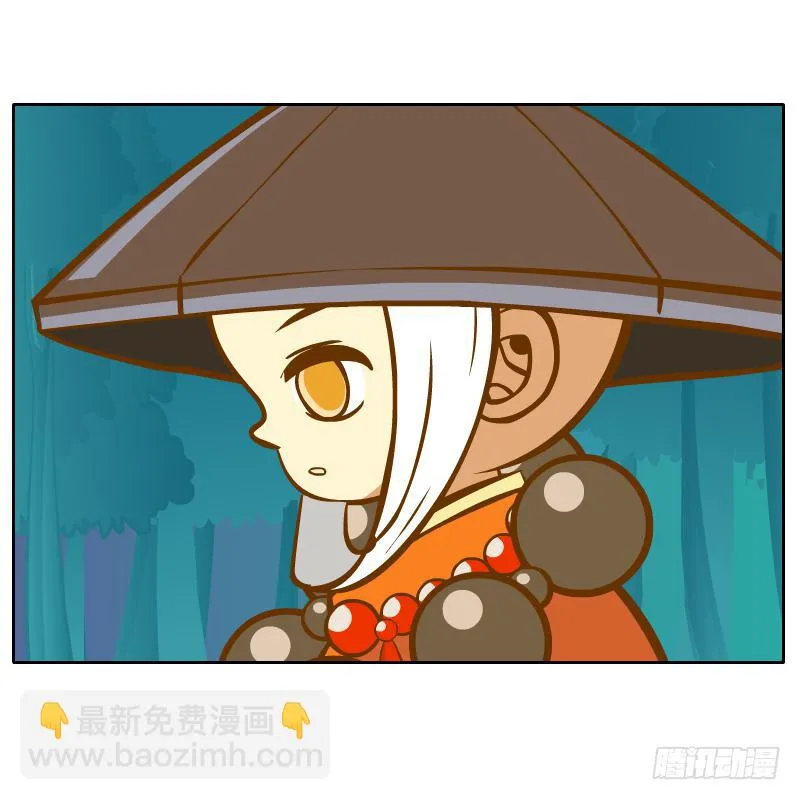 谢谢你原谅我 第65页