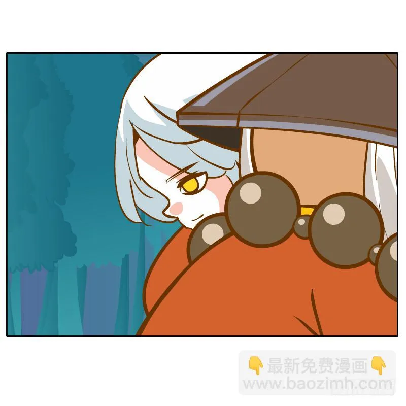 谢谢你原谅我 第72页